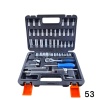 Набор инструментов для автомобиля 53 предмета, CRV сталь