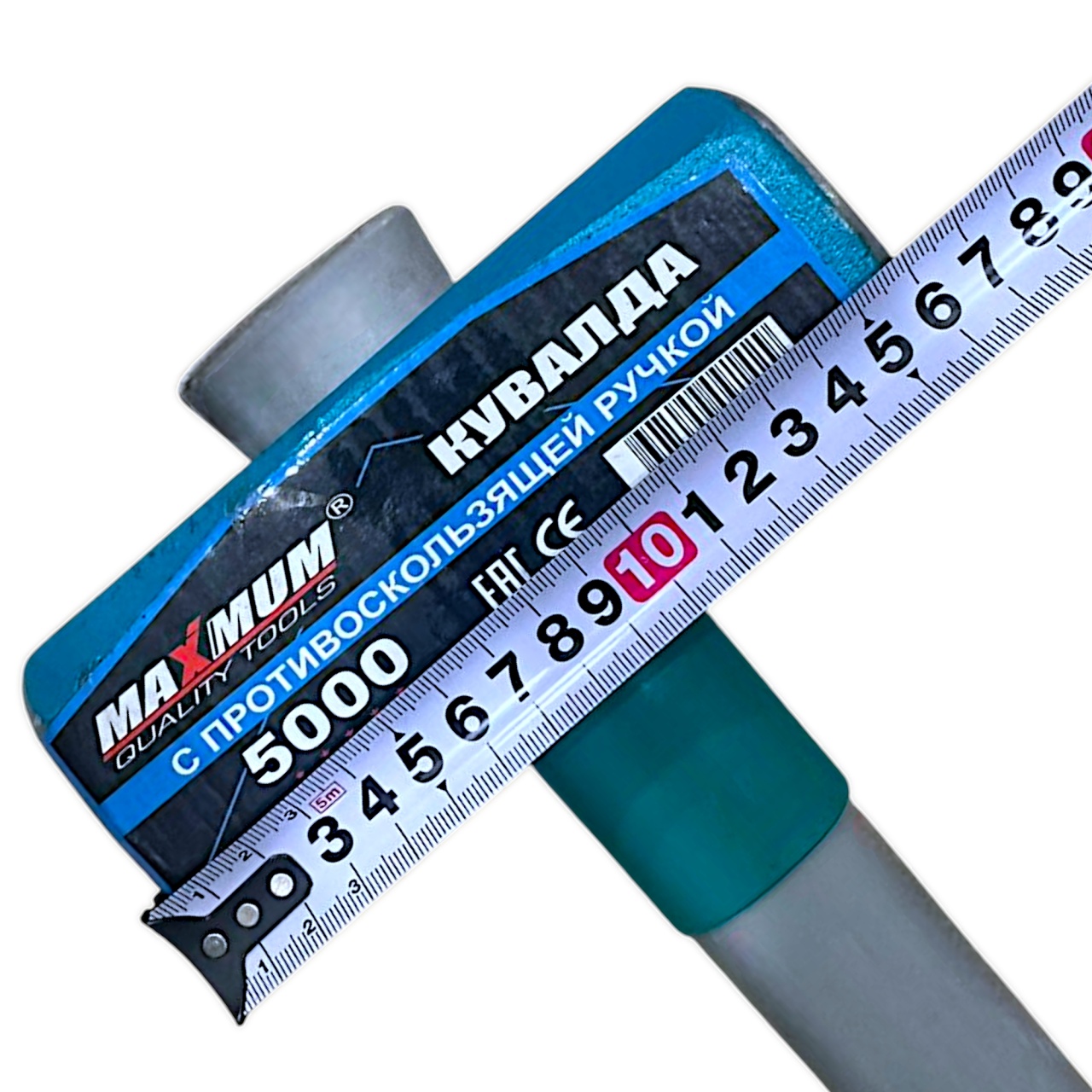 кувалда 5000 гр. с фиберглассовой рукояткой, "maximum" (2206) оптом