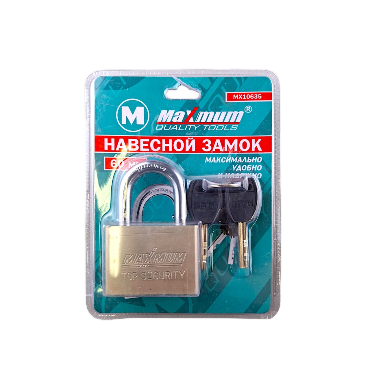 Замок навесной 60 мм, 5702-60, «Maximum» MX 10635 (2767) оптом